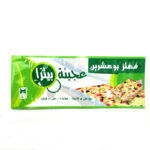 Biodegradable food packaging