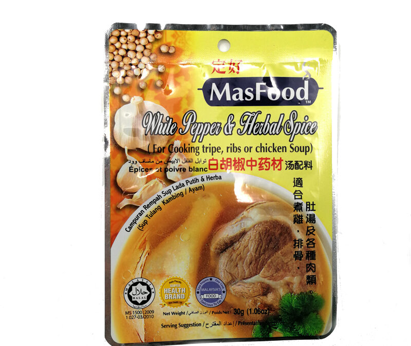 spices packaging