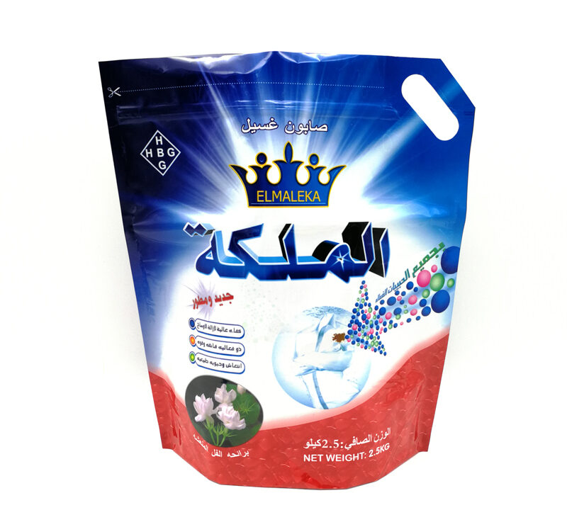 Washing powder packaging