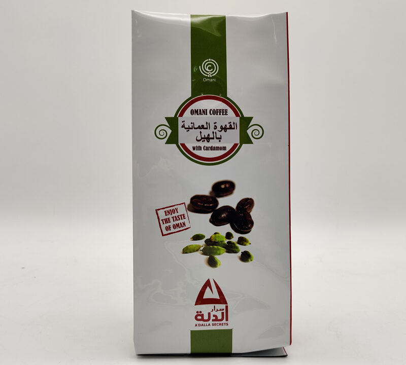 coffee beans packaging