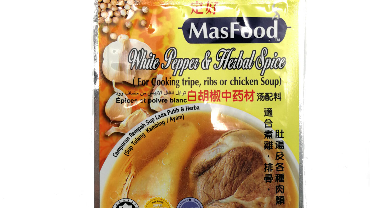 heat seal bags