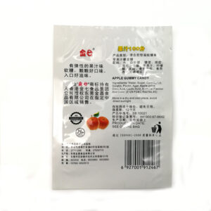 Recyclable packaging
