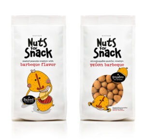 nuts packaging